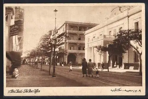 AK Port Said, The Post Office