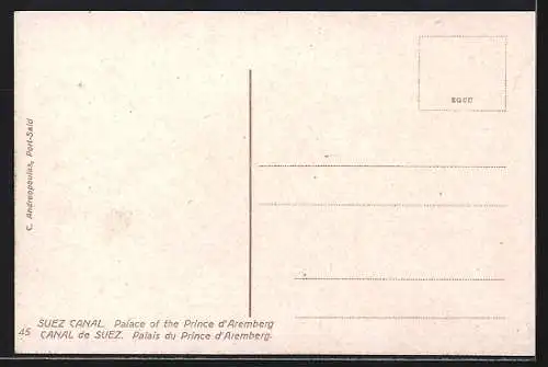 AK Suez, Suez Canal, Palace of the Prince d`Aremberg