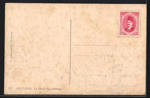 AK Port-Said, Egyptian Post Office