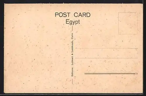 AK Cairo, Midan Square