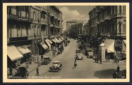 AK Alexandria, The Boulevard Saad Zaghloul