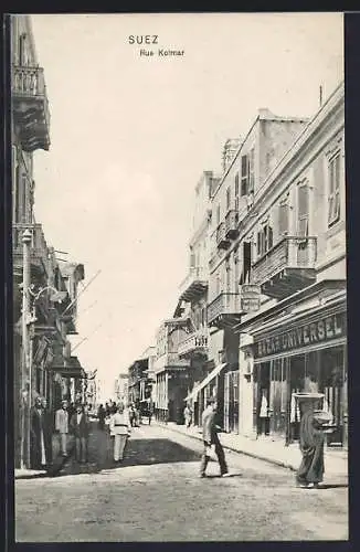 AK Suez, Rue Kolmar, Strassenpartie