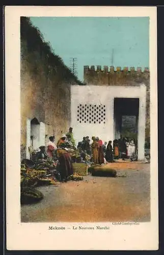 AK Meknès, Le Nouveau Marché