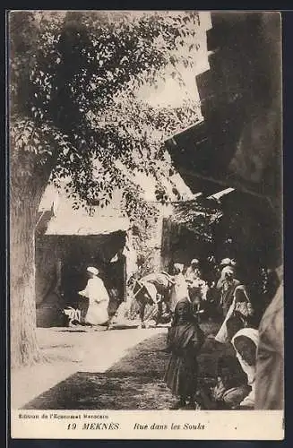 AK Meknès, Rue dans les Souks