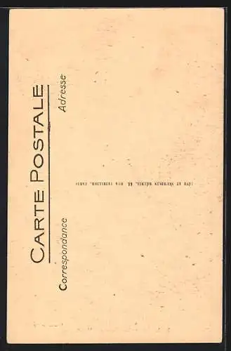 AK Meknès, La Grande Mosquée