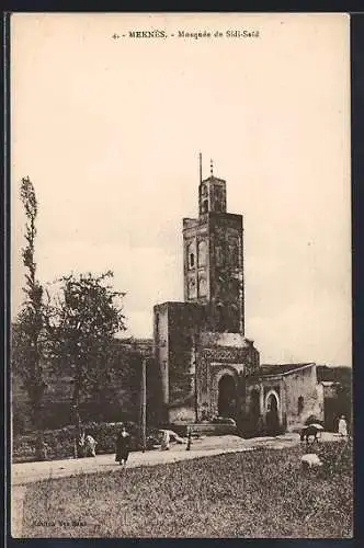 AK Meknès, Mosquée de Sidi-Said