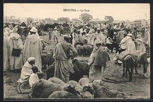 AK Kénitra, Le Souk