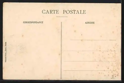 AK Kénitra, Barques et Vapeur au mouilage