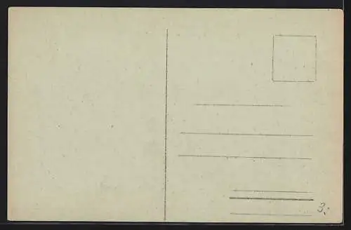 AK Meknès, Vue d`ensemble