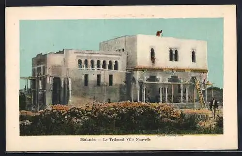 AK Meknès, Le Tribunal Ville Nouvelle