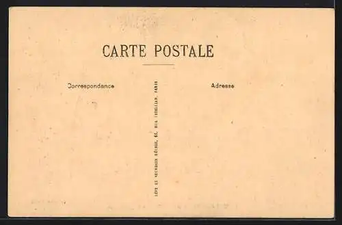 AK Meknès, Cour de la Grande Mosquée