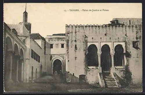 AK Tanger, Palais de Justice et Prison