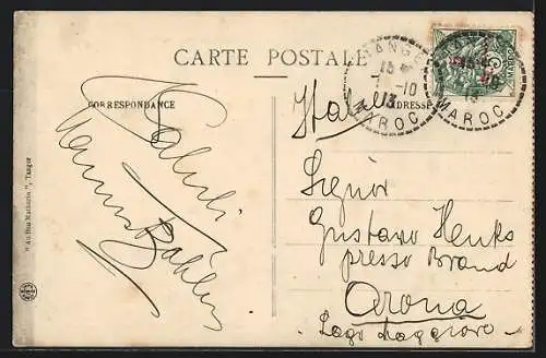 AK Tanger, Palais de Justice et Prison