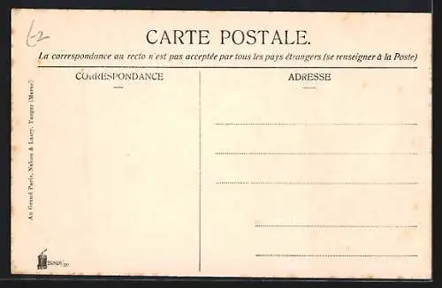 AK Tanger, Marchand Arabe