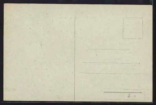 AK Moulay-Idriss, Le Rocher