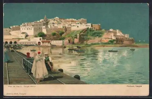 AK Tanger-Maroc, Port de mer II