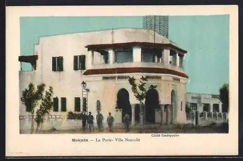 AK Meknès, Ville Nouvelle, La Poste