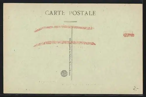 AK Meknès, Ville Nouvelle, La Poste