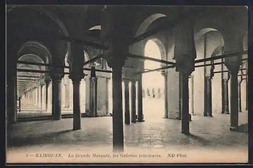 AK Kairouan, La Grande Mosquée, les Galeries interieures