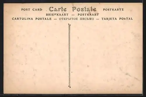 AK Kairouan, La Grande Mosquée, les Galeries interieures