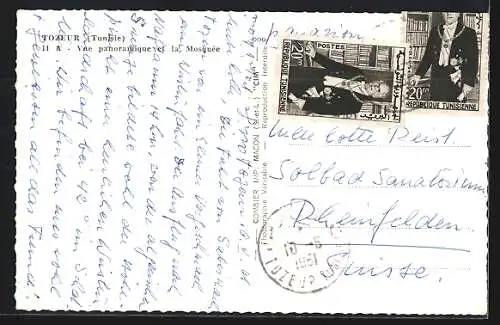 AK Tozeur, Vue panoramique et la Mosquée