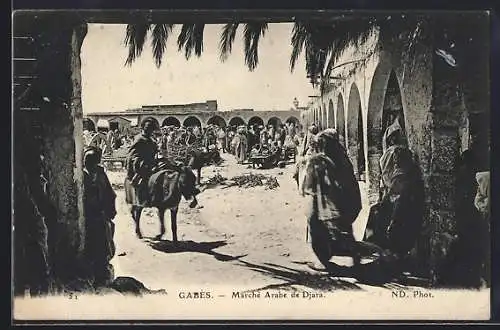 AK Gabès, Marche Arabe de Djara