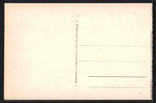 AK Kairouan, Vue generale