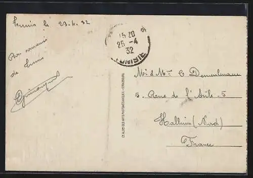 AK Tunis, Souk des Étoffes