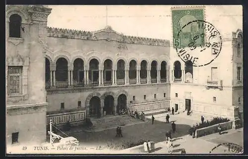 AK Tunis, Palais de Justice