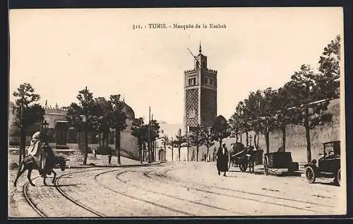 AK Tunis, Mosquée de la Kasbah