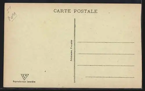 AK Tunis, Mosquée de la Kasbah