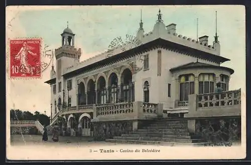 AK Tunis, Casino du Belvedere