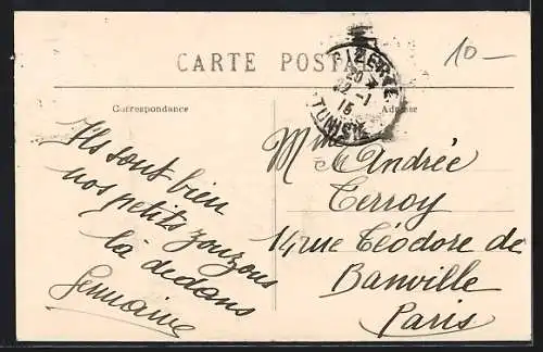 AK Bizerte, Caserne des Zouaves