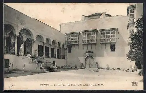 AK Tunis, Le Bardo, la Cour des Lions, l`Escalier