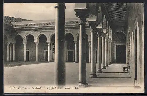 AK Tunis, Le Bardo, Perspective du Patio