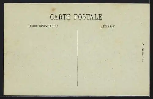 AK Carthage, Ruines des Thermes d`Antona