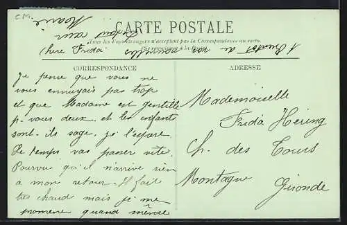 AK Tozeur, Marchands de Pains