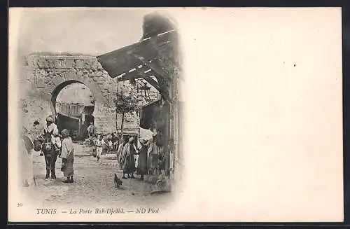 AK Tunis, La Porte Bab-Djedid