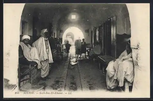 AK Sousse, Souk-Ben-El-Khaoui
