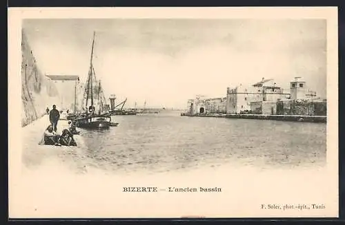 AK Bizerte, L`ancien bassin