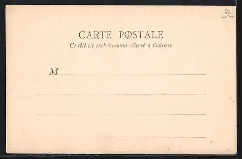 AK Kairouan, Vue generale