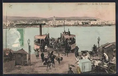 AK Bizerte, Le Bac à Zarzouna