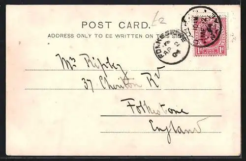 AK Hart`s Hill, Hart`s Hill from Railway Hill