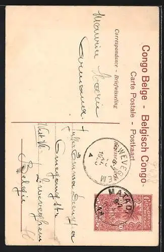 AK Basoko, Fabrication des paniers servant au transport du caotchouc, afrikanische Korbflechter