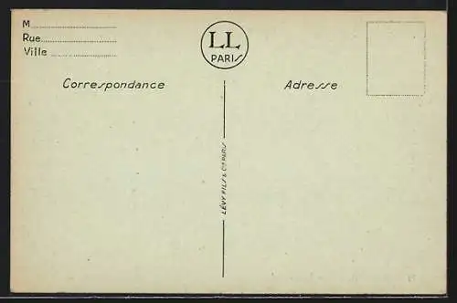 AK Sidi-Okba, Une Rue