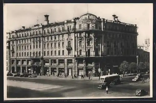 AK Moskau, Strassenpartie in der Stadt