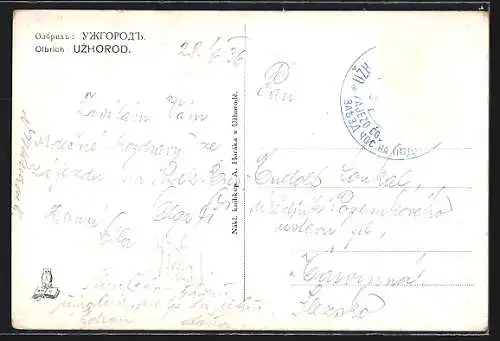 AK Uzhorod, Gesamtansicht des Ortes in gemalter Form