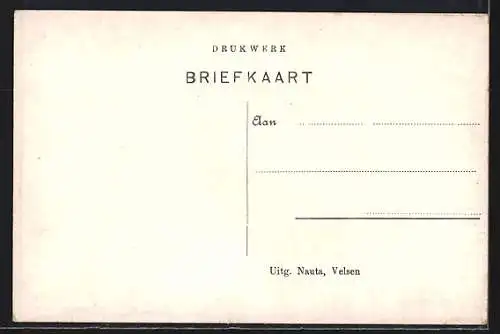 AK Hengelo, Steinstraat