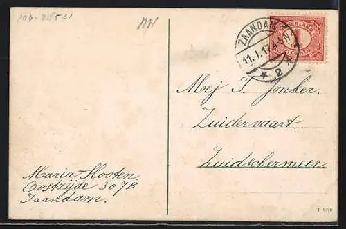 AK Zaandam, Wilhelmina Sluis