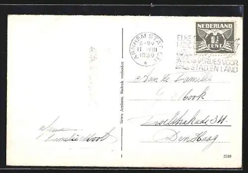 AK Arnhem, Janssingels